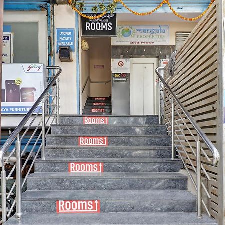 Hotel O Maruthi Paradise بنغالور المظهر الخارجي الصورة