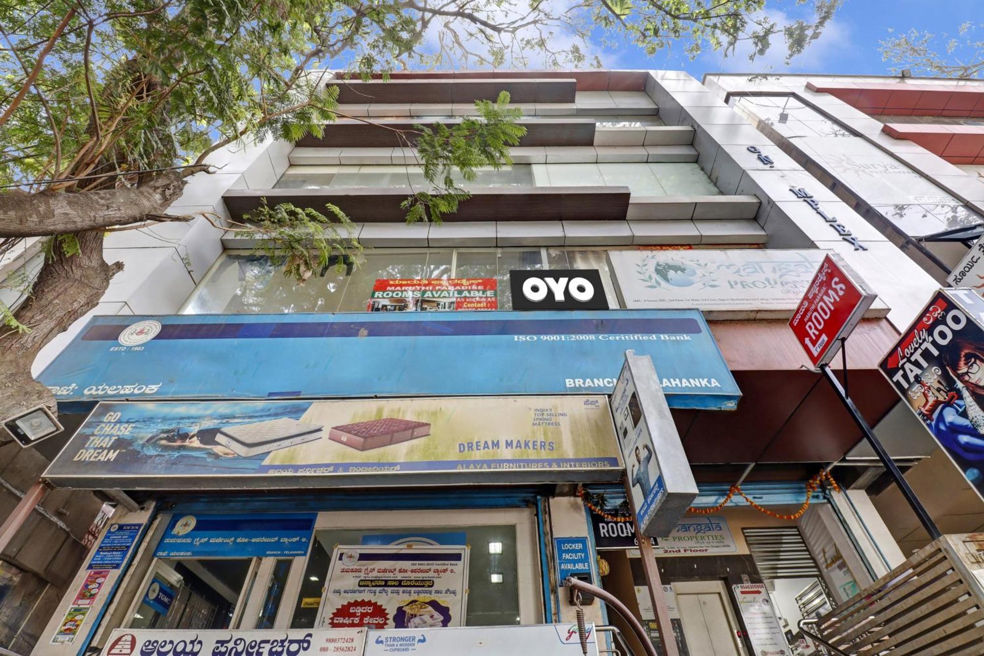 Hotel O Maruthi Paradise بنغالور المظهر الخارجي الصورة